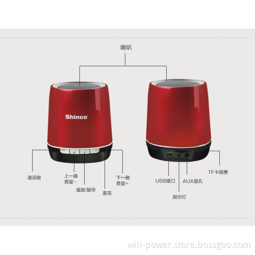 Mobilephone Mini Wireless Bluetooth Speaker (BS16)